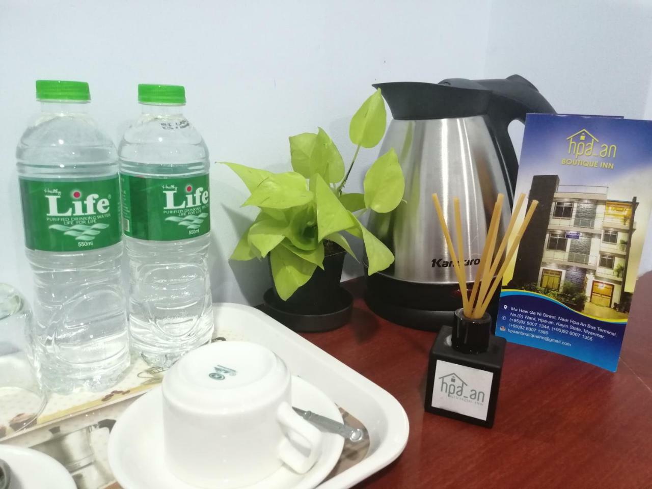 Hpa An Boutique Inn Kültér fotó
